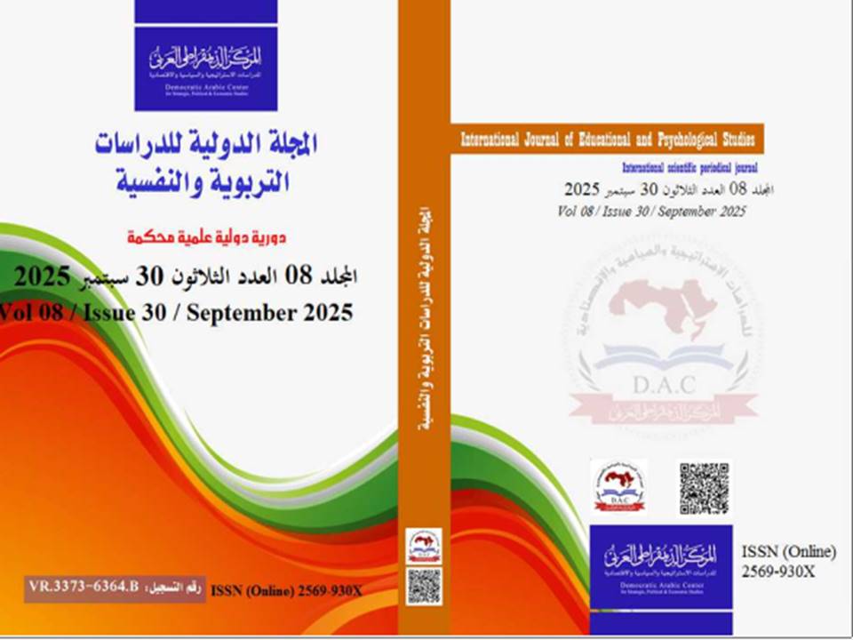 International Journal of Educational and Psychological Studies, Vol 08 - Issue 30, September 2025 